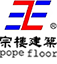 寶雞好得鈦業(yè)股份有限公司
